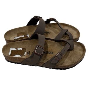 Birkenstock Brown Leather Strappy Slide Sandals